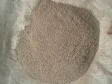 隧道防火涂料特點(diǎn)