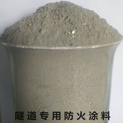 隧道防火涂料生產(chǎn)